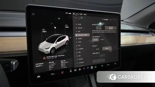 Tesla Model Y 2023 Белый из Кореи, фото 6