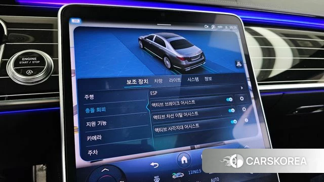 Mercedes-Benz S-Class W223 2023 Черный из Кореи, фото 6