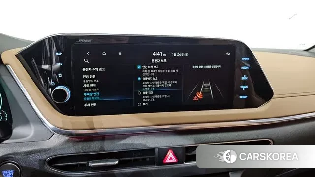 Hyundai Sonata (DN8) 2021 Белый из Кореи, фото 6