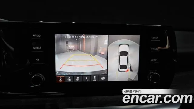 Kia K5 Hybrid 3rd Generation 2023 Черный из Кореи, фото 6