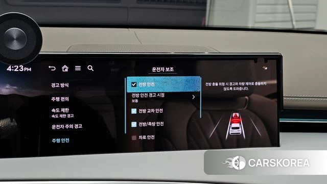 Genesis GV70 2025 Белый из Кореи, фото 6