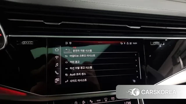 Audi Q8 (4M) id 2905494 из Кореи 6