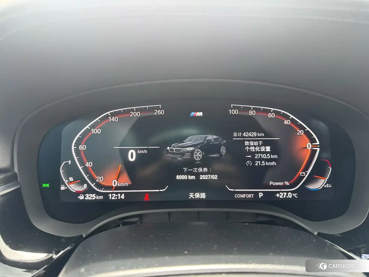 BMW 5 series 2023 Черный из Китая, фото 6