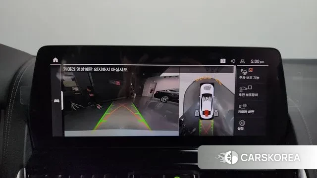 BMW 8 Series (G15) 2023 Белый из Кореи, фото 6