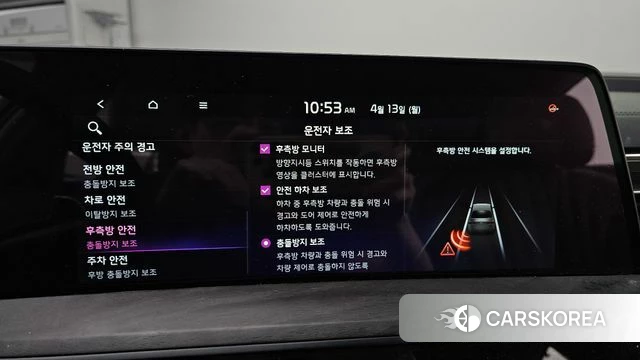 Kia K8 Hybrid 2022 Черный из Кореи, фото 6