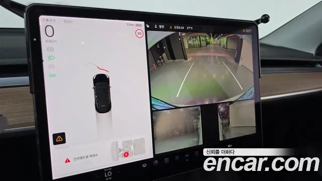 Tesla Model Y 2021 Белый из Кореи, фото 6