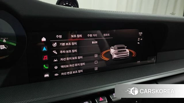 Porsche 911(992) 2024 Серебристо-серый из Кореи, фото 6