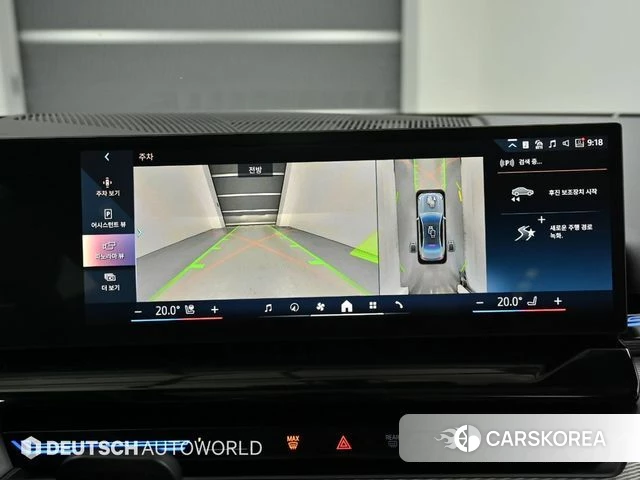 BMW 5 Series (G60) 2024 Серебристо-серый из Кореи, фото 6