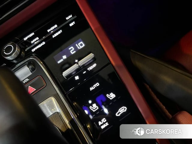 Porsche Cayenne (PO536) 2020 Белый из Кореи, фото 6