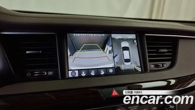 Kia Come New K7 2018 Белый из Кореи, фото 6