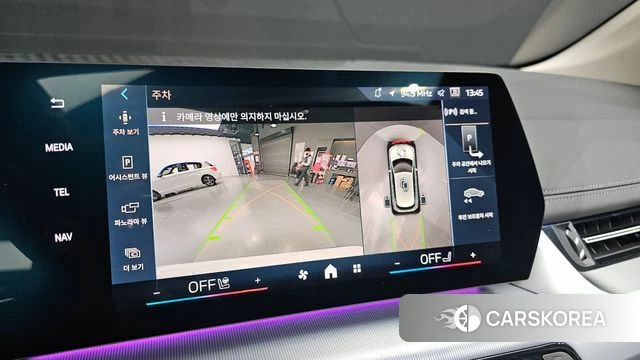 BMW 2 Series Active Tourer (U06) 2025 Белый из Кореи, фото 6