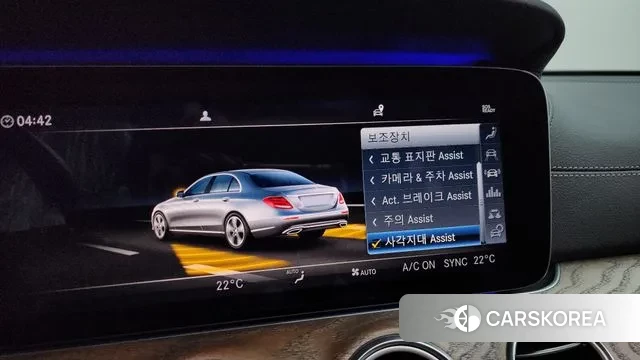 Mercedes-Benz E-Class W213 2019 Серый из Кореи, фото 6