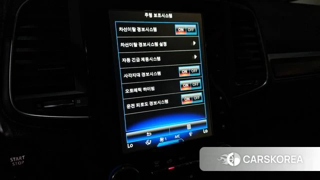 Renault Korea (Samsung) The New QM6 2020 Белый из Кореи, фото 6