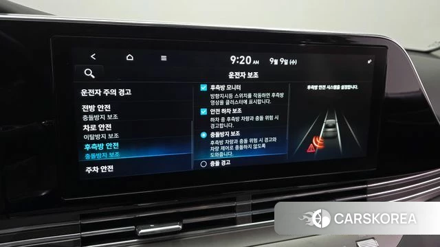 Hyundai The New Grandeur IG 2020 Черный из Кореи, фото 6