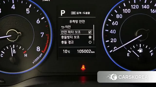 Hyundai Palisade 2019 Белый из Кореи, фото 6