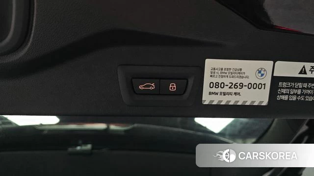 BMW X5 (G05) 2026 Черный из Кореи, фото 6