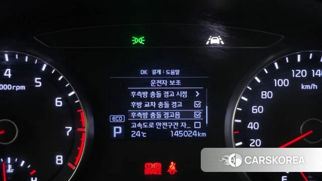 Kia Come New K7 2018 Черный из Кореи, фото 6