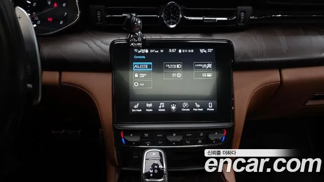 Maserati Quattroporte 2019 Серый из Кореи, фото 6