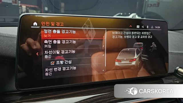 BMW 5 Series (G30) 2021 Серебристо-серый из Кореи, фото 6