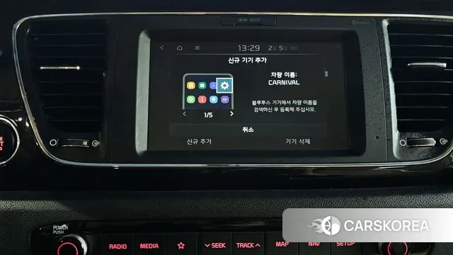 Kia The New Carnival 2018 Белый из Кореи, фото 6