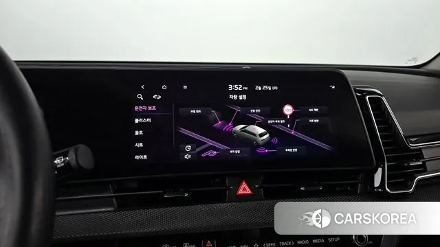 Kia Sportage 5th Generation 2023 Белый из Кореи, фото 6