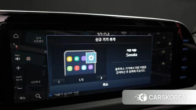Hyundai Sonata Hybrid (DN8) 2022 Черный из Кореи, фото 6