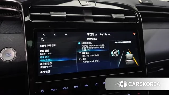 Hyundai Tucson (NX4) 2020 Серый из Кореи, фото 6