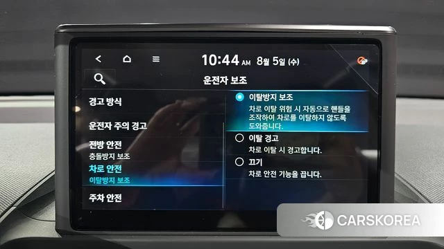 Hyundai Casper 2021 Серый из Кореи, фото 6