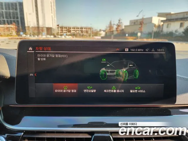 BMW 5 Series (G30) id 2250049 из Кореи 6