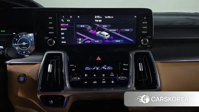 Kia Sorento 4th Generation 2023 Белый из Кореи, фото 6