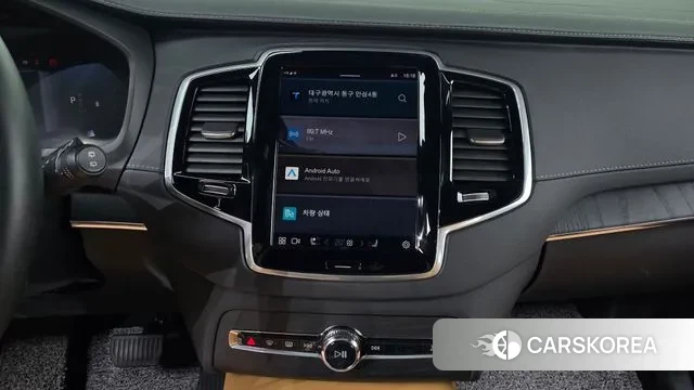 Volvo XC90 second Generation 2023 Белый из Кореи, фото 6