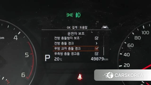 Kia Sportage The Bold 2020 Белый из Кореи, фото 6