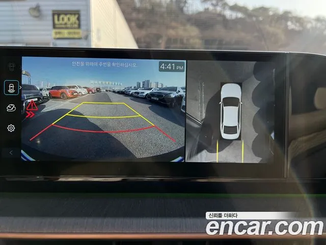 Hyundai Grandeur (GN7) id 2720249 из Кореи 6