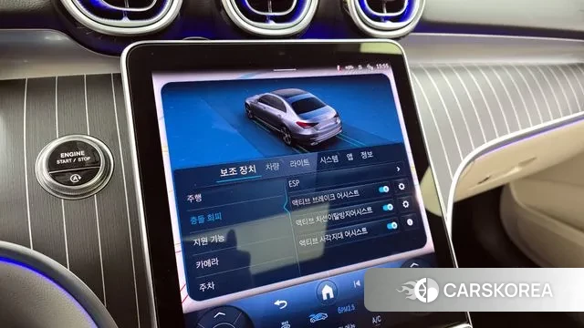 Mercedes-Benz C-Class W206 2025 Синий из Кореи, фото 6