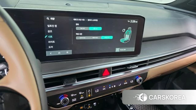 Kia The New Sorento 4th Generation 2025 Серый из Кореи, фото 6