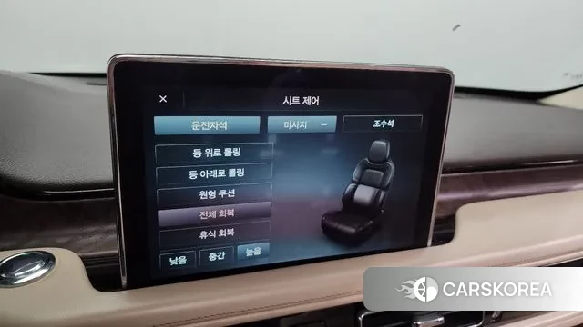 Lincoln Aviator 2nd generation 2021 Белый из Кореи, фото 6