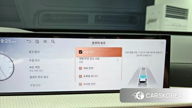 Genesis GV80 2024 Белый из Кореи, фото 6