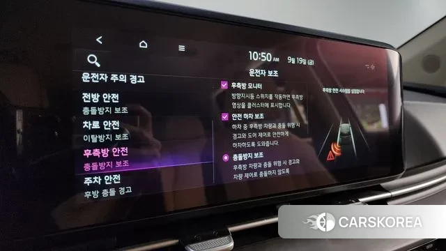 Kia Carnival 4th generation 2022 Черный из Кореи, фото 6