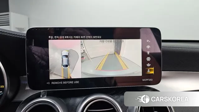 Mercedes-Benz GLC-Class X253 2023 Серый из Кореи, фото 6