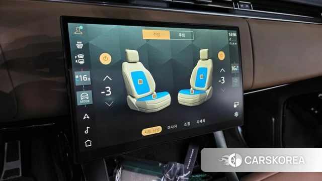 Land Rover Range Rover Sport 3rd Generation 2025 Белый из Кореи, фото 6