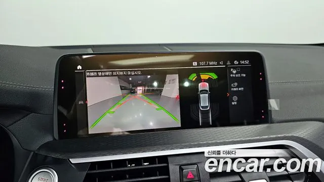 BMW X4 (G02) 2020 Синий из Кореи, фото 6