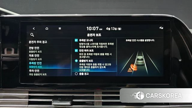 Hyundai The New Grandeur IG 2021 Синий из Кореи, фото 6