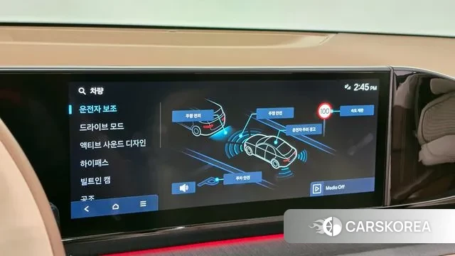 Hyundai Grandeur (GN7) 2023 Белый из Кореи, фото 6