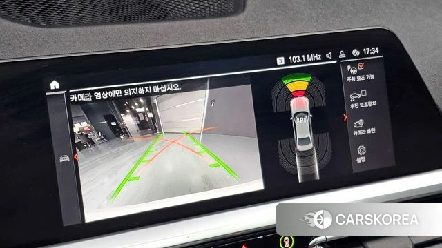 BMW 3 Series (G20) 2020 Белый из Кореи, фото 6