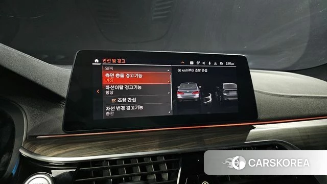 BMW 5 Series (G30) 2020 Серый из Кореи, фото 6