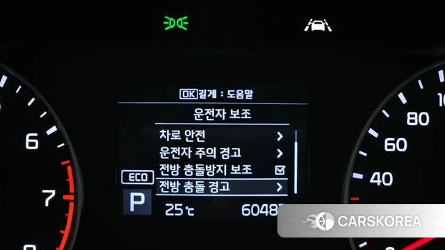 Kia Come New K3 2019 Белый из Кореи, фото 6
