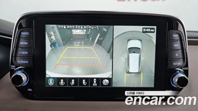 Hyundai Santa Fe TM id 2887172 из Кореи 6