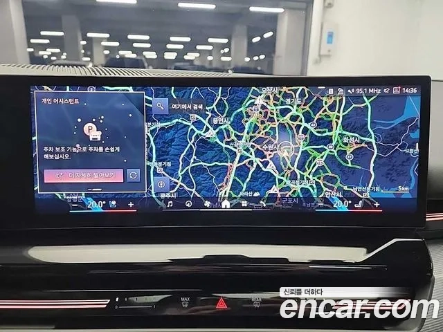 BMW 5 Series (G60) 2024 Черный из Кореи, фото 6