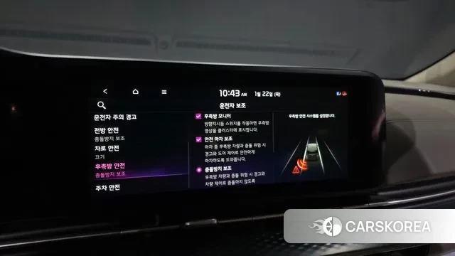 Kia Carnival 4th generation 2020 Черный из Кореи, фото 6