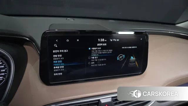 Hyundai The New Santa Fe 2023 Белый из Кореи, фото 6